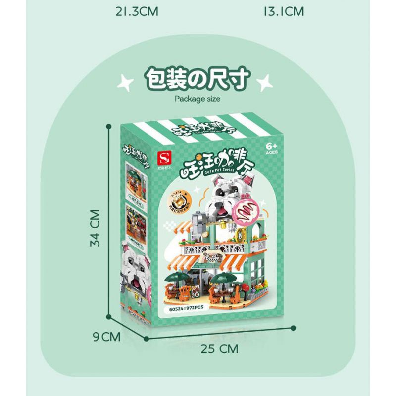 DOUBLE HEIGHT 60524 QUÁN CÀ PHÊ VƯƠNG bộ đồ chơi xếp lắp ráp ghép mô hình CUTE PET SERIES 972 khối