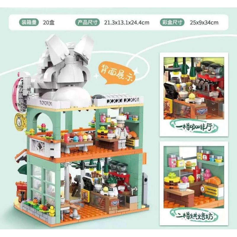 DOUBLE HEIGHT 60524 QUÁN CÀ PHÊ VƯƠNG bộ đồ chơi xếp lắp ráp ghép mô hình CUTE PET SERIES 972 khối