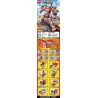 MINGDI LEIBAO K0926 0926 MÁY LỬA bộ đồ chơi xếp lắp ráp ghép mô hình FIRE MECHA 743 khối