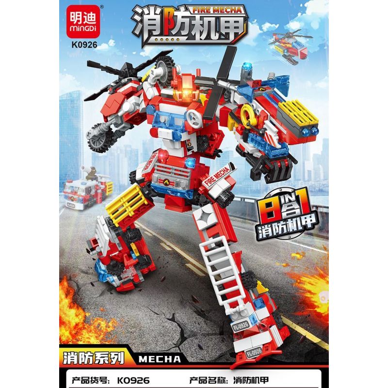MINGDI LEIBAO K0926 0926 MÁY LỬA bộ đồ chơi xếp lắp ráp ghép mô hình FIRE MECHA 743 khối