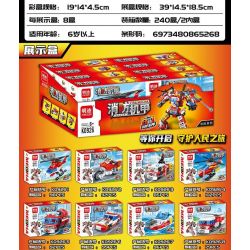MINGDI LEIBAO K0926 0926 MÁY LỬA bộ đồ chơi xếp lắp ráp ghép mô hình FIRE MECHA 743 khối