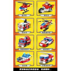 MINGDI LEIBAO K0926 0926 MÁY LỬA bộ đồ chơi xếp lắp ráp ghép mô hình FIRE MECHA 743 khối