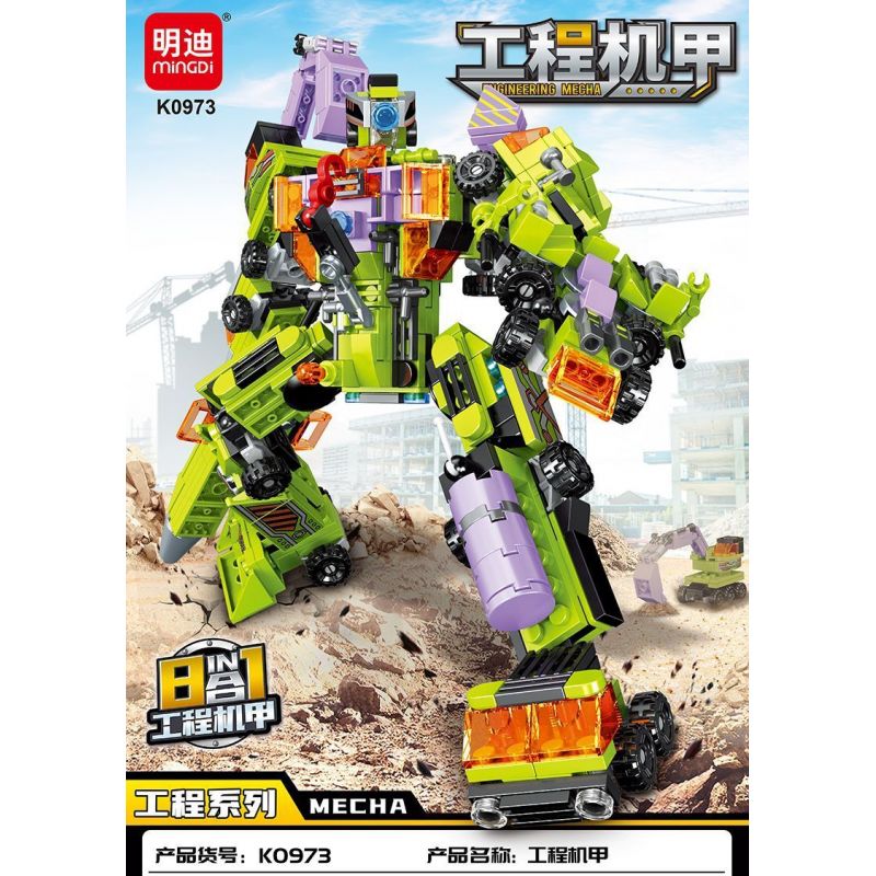 MINGDI LEIBAO K0973 0973 CƠ KHÍ KỸ THUẬT bộ đồ chơi xếp lắp ráp ghép mô hình Military Army ENGINEERING MECHA Quân Sự Bộ Đội 699 khối