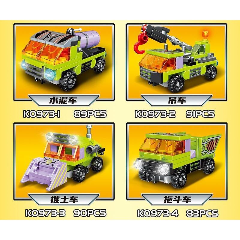 MINGDI LEIBAO K0973 0973 CƠ KHÍ KỸ THUẬT bộ đồ chơi xếp lắp ráp ghép mô hình Military Army ENGINEERING MECHA Quân Sự Bộ Đội 699 khối