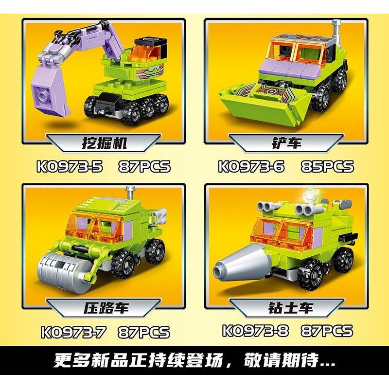 MINGDI LEIBAO K0973 0973 CƠ KHÍ KỸ THUẬT bộ đồ chơi xếp lắp ráp ghép mô hình Military Army ENGINEERING MECHA Quân Sự Bộ Đội 699 khối