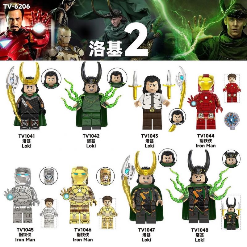 TV 1045 1046 1047 1048 6206 1041 1042 1043 1044 LOKI 2 NHÂN VẬT NHỎ 8 LOẠI bộ đồ chơi xếp lắp ráp ghép mô hình Super Heroes Siêu Nhân Anh Hùng