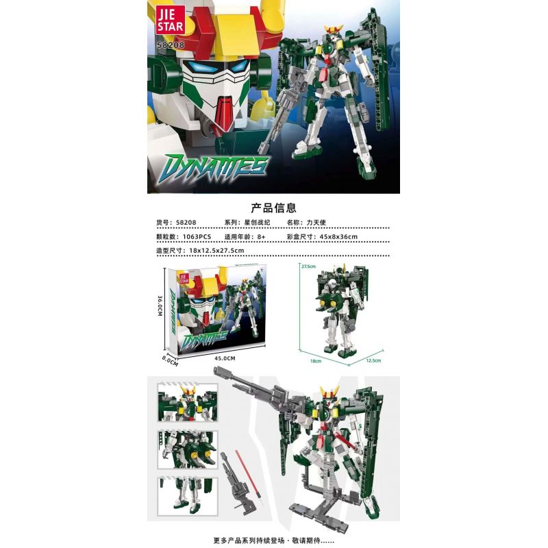 JIESTAR 58208 CHIẾN TRANH GIỮA CÁC VÌ SAO THIÊN THẦN LỰC LƯỢNG bộ đồ chơi xếp lắp ráp ghép mô hình Movie & Game DYNAMES Phim Và Trò Chơi 1063 khối