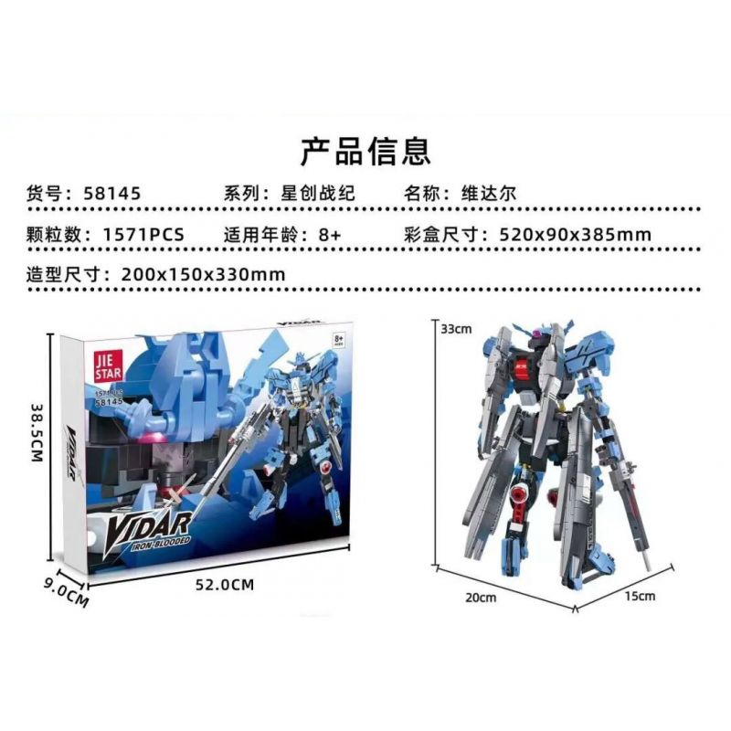 JIESTAR 58145 CHIẾN TRANH GIỮA CÁC VÌ SAO VIDAL bộ đồ chơi xếp lắp ráp ghép mô hình Movie & Game VIDAR IRON-BLOODED Phim Và Trò Chơi 1571 khối