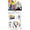 JIESTAR 58196 CHIẾN TRANH GIỮA CÁC VÌ SAO HOÀNG ĐẾ SIRIUS bộ đồ chơi xếp lắp ráp ghép mô hình Movie & Game LUPUS REX IRON-BLOODED Phim Và Trò Chơi 1593 khối