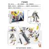 JIESTAR 58196 CHIẾN TRANH GIỮA CÁC VÌ SAO HOÀNG ĐẾ SIRIUS bộ đồ chơi xếp lắp ráp ghép mô hình Movie & Game LUPUS REX IRON-BLOODED Phim Và Trò Chơi 1593 khối