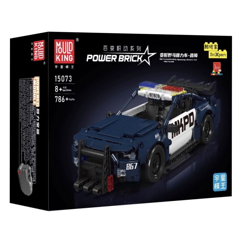 MouldKing 15073 Mould King 15073 RÀO CHẮN XE KÉO MUSTANG ĐÃ ĐƯỢC BIẾN ĐỔI bộ đồ chơi xếp lắp ráp ghép mô hình Technic Kỹ Thuật Công Nghệ Cao Mô Hình Phương Tiện 786 khối