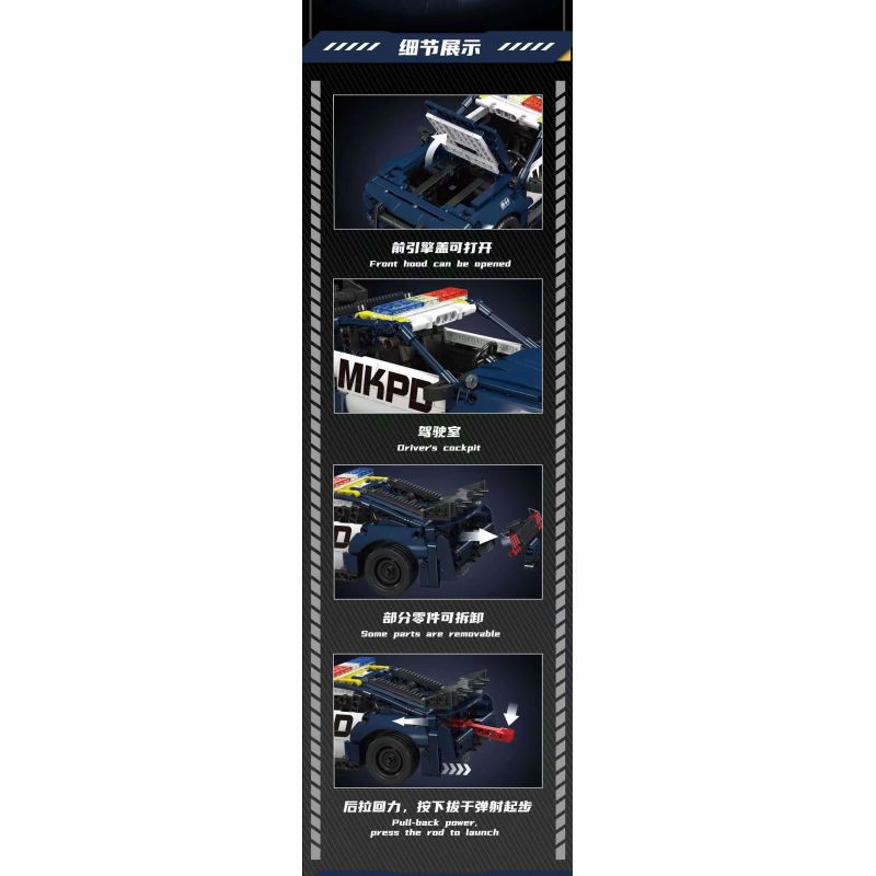 MouldKing 15073 Mould King 15073 RÀO CHẮN XE KÉO MUSTANG ĐÃ ĐƯỢC BIẾN ĐỔI bộ đồ chơi xếp lắp ráp ghép mô hình Technic Kỹ Thuật Công Nghệ Cao Mô Hình Phương Tiện 786 khối