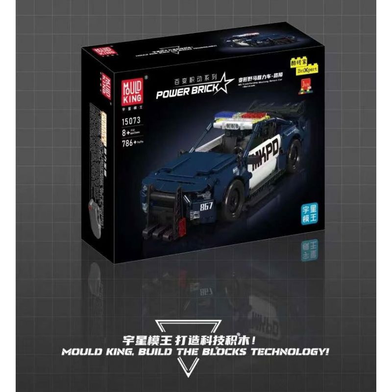 MouldKing 15073 Mould King 15073 RÀO CHẮN XE KÉO MUSTANG ĐÃ ĐƯỢC BIẾN ĐỔI bộ đồ chơi xếp lắp ráp ghép mô hình Technic Kỹ Thuật Công Nghệ Cao Mô Hình Phương Tiện 786 khối