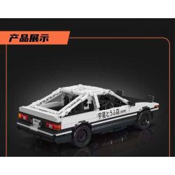 MouldKing 15064 Mould King 15064 AE86 bộ đồ chơi xếp lắp ráp ghép mô hình Technic Kỹ Thuật Công Nghệ Cao Mô Hình Phương Tiện 790 khối