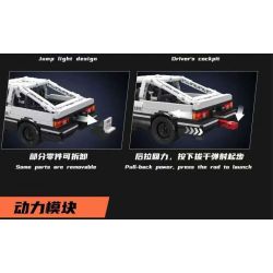 MouldKing 15064 Mould King 15064 AE86 bộ đồ chơi xếp lắp ráp ghép mô hình Technic Kỹ Thuật Công Nghệ Cao Mô Hình Phương Tiện 790 khối