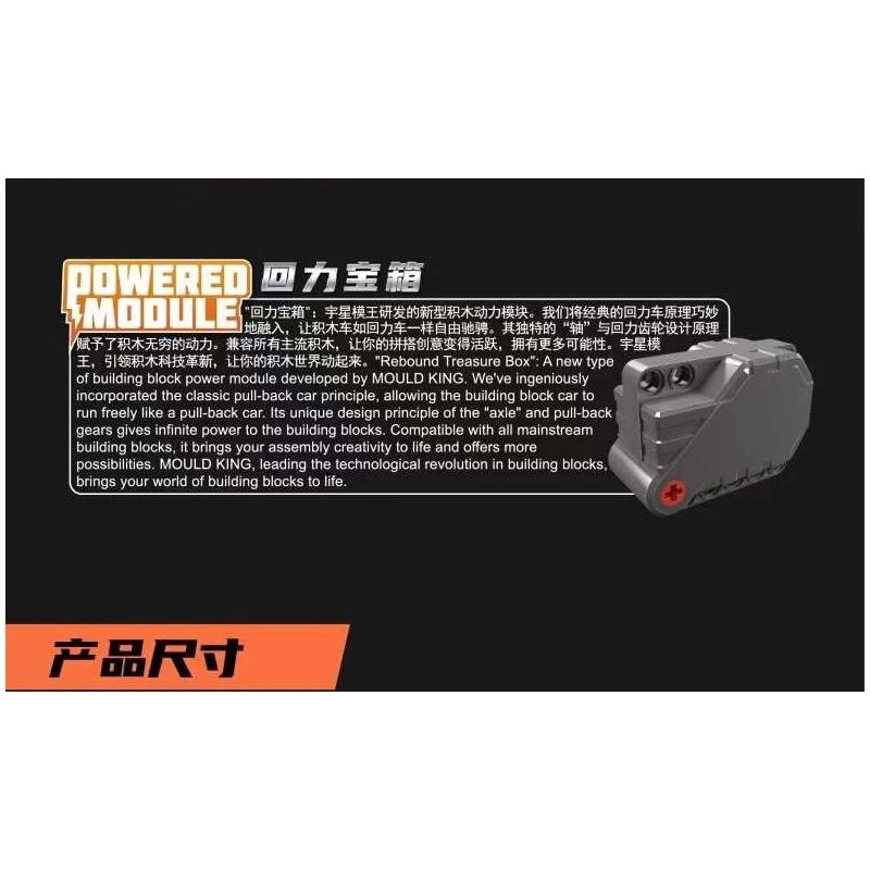 MouldKing 15064 Mould King 15064 AE86 bộ đồ chơi xếp lắp ráp ghép mô hình Technic Kỹ Thuật Công Nghệ Cao Mô Hình Phương Tiện 790 khối