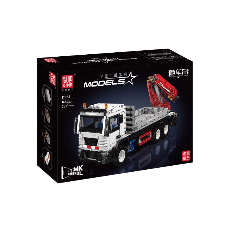 MouldKing 17063 Mould King 17063 CẦN CẨU XE TẢI KHÍ NÉN bộ đồ chơi xếp lắp ráp ghép mô hình Technic TRUCK Kỹ Thuật Công Nghệ Cao Mô Hình Phương Tiện 2530 khối
