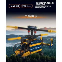 MouldKing 24048 Mould King 24048 MÁY BAY TRỰC THĂNG CÁNH QUẠT ĐÔI QUAY NGƯỢC ĐỒNG TRỤC bộ đồ chơi xếp lắp ráp ghép mô hình Technic COAXIAL COUNTER ROTATING HELICOPTER Kỹ Thuật Công Nghệ Cao Mô Hình Phương Tiện 274 khối