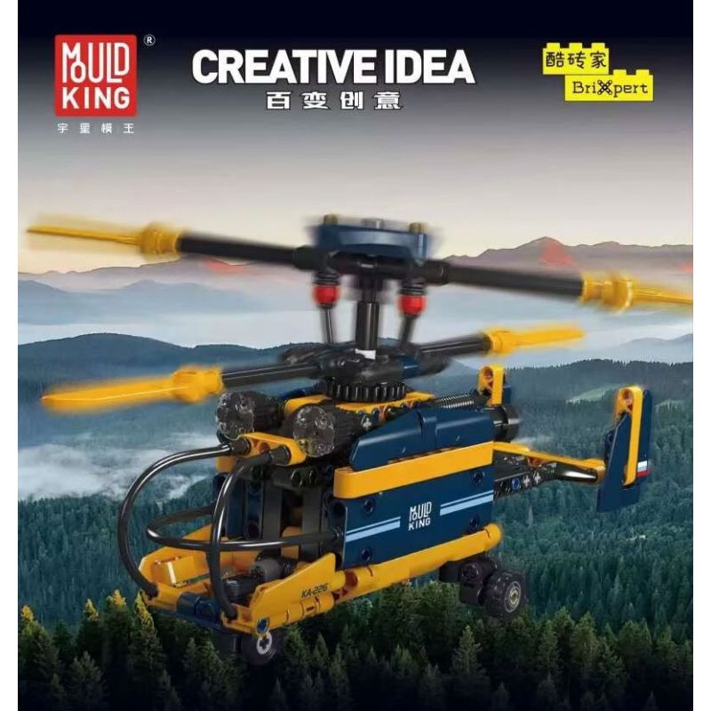 MouldKing 24048 Mould King 24048 MÁY BAY TRỰC THĂNG CÁNH QUẠT ĐÔI QUAY NGƯỢC ĐỒNG TRỤC bộ đồ chơi xếp lắp ráp ghép mô hình Technic COAXIAL COUNTER ROTATING HELICOPTER Kỹ Thuật Công Nghệ Cao Mô Hình Phương Tiện 274 khối