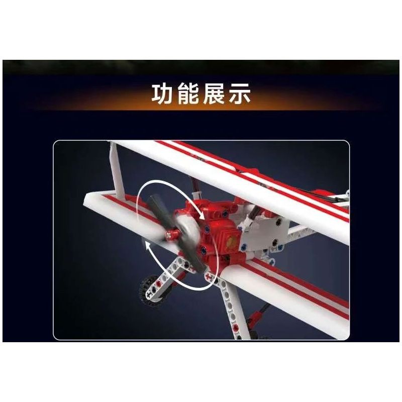 MouldKing 24049 Mould King 24049 MÁY BAY HAI CÁNH MÀU ĐỎ bộ đồ chơi xếp lắp ráp ghép mô hình Technic RED BIPLANE Kỹ Thuật Công Nghệ Cao Mô Hình Phương Tiện 300 khối