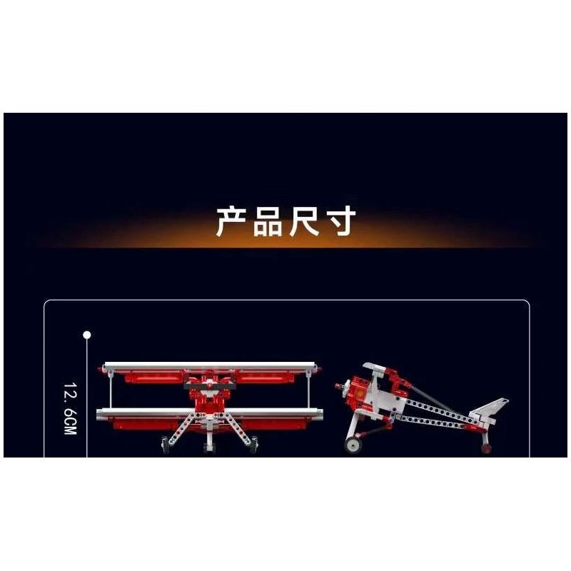 MouldKing 24049 Mould King 24049 MÁY BAY HAI CÁNH MÀU ĐỎ bộ đồ chơi xếp lắp ráp ghép mô hình Technic RED BIPLANE Kỹ Thuật Công Nghệ Cao Mô Hình Phương Tiện 300 khối