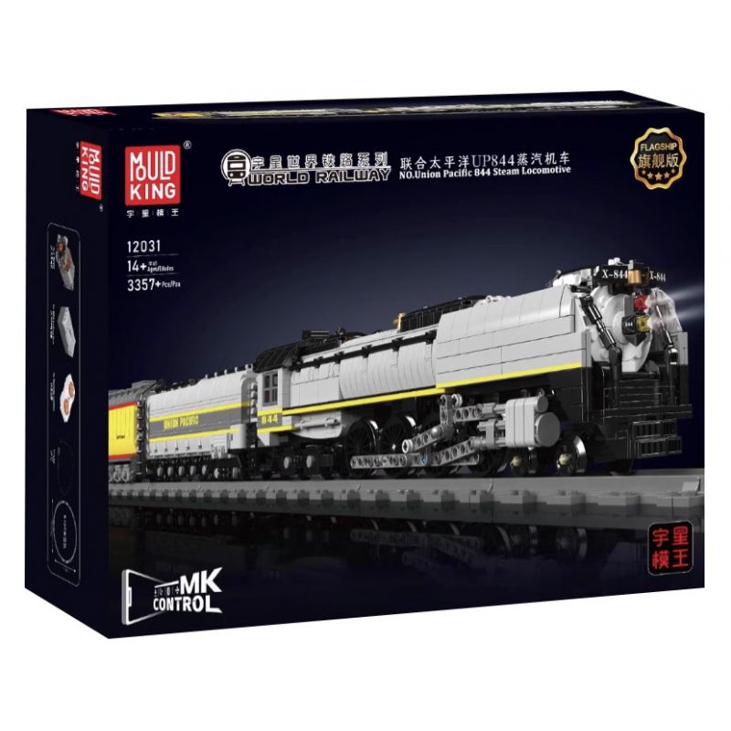 MouldKing 12031 Mould King 12031 ĐẦU MÁY HƠI NƯỚC UNION PACIFIC UP844 bộ đồ chơi xếp lắp ráp ghép mô hình City UNION PACIFIC 844 STEAM LOCOMOTIVE Thành Phố 3357 khối MouldKing 12031 Mould King 12031 ĐẦU MÁY HƠI NƯỚC UNION PACIFIC UP844 bộ đồ chơi xếp lắp ráp ghép mô hình City UNION PACIFIC 844 STEAM LOCOMOTIVE Thành Phố 3357 khối
