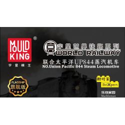 MouldKing 12031 Mould King 12031 ĐẦU MÁY HƠI NƯỚC UNION PACIFIC UP844 bộ đồ chơi xếp lắp ráp ghép mô hình City UNION PACIFIC 844 STEAM LOCOMOTIVE Thành Phố 3357 khối MouldKing 12031 Mould King 12031 ĐẦU MÁY HƠI NƯỚC UNION PACIFIC UP844 bộ đồ chơi xếp lắp ráp ghép mô hình City UNION PACIFIC 844 STEAM LOCOMOTIVE Thành Phố 3357 khối