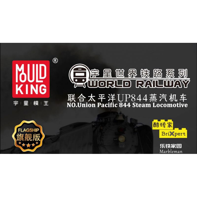 MouldKing 12031 Mould King 12031 ĐẦU MÁY HƠI NƯỚC UNION PACIFIC UP844 bộ đồ chơi xếp lắp ráp ghép mô hình City UNION PACIFIC 844 STEAM LOCOMOTIVE Thành Phố 3357 khối MouldKing 12031 Mould King 12031 ĐẦU MÁY HƠI NƯỚC UNION PACIFIC UP844 bộ đồ chơi xếp lắp ráp ghép mô hình City UNION PACIFIC 844 STEAM LOCOMOTIVE Thành Phố 3357 khối