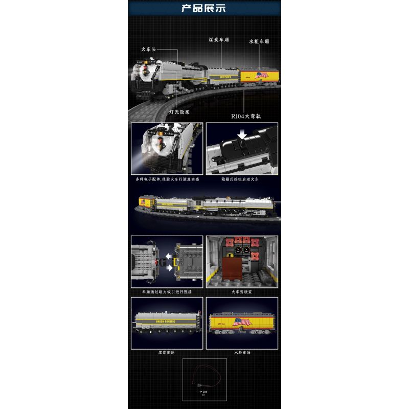 MouldKing 12031 Mould King 12031 ĐẦU MÁY HƠI NƯỚC UNION PACIFIC UP844 bộ đồ chơi xếp lắp ráp ghép mô hình City UNION PACIFIC 844 STEAM LOCOMOTIVE Thành Phố 3357 khối MouldKing 12031 Mould King 12031 ĐẦU MÁY HƠI NƯỚC UNION PACIFIC UP844 bộ đồ chơi xếp lắp ráp ghép mô hình City UNION PACIFIC 844 STEAM LOCOMOTIVE Thành Phố 3357 khối