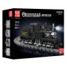 JMBRICKLAYER 51113 MouldKing 12032 Mould King 12032 ĐẦU MÁY HƠI NƯỚC SHAY bộ đồ chơi xếp lắp ráp ghép mô hình City SHAY-TYPE STEAM LOCOMOTIVE Thành Phố 880 khối