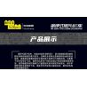 JMBRICKLAYER 51113 MouldKing 12032 Mould King 12032 ĐẦU MÁY HƠI NƯỚC SHAY bộ đồ chơi xếp lắp ráp ghép mô hình City SHAY-TYPE STEAM LOCOMOTIVE Thành Phố 880 khối