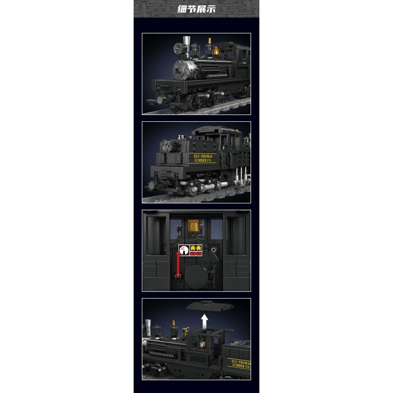 JMBRICKLAYER 51113 MouldKing 12032 Mould King 12032 ĐẦU MÁY HƠI NƯỚC SHAY bộ đồ chơi xếp lắp ráp ghép mô hình City SHAY-TYPE STEAM LOCOMOTIVE Thành Phố 880 khối