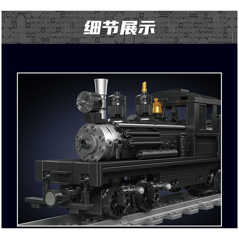 JMBRICKLAYER 51113 MouldKing 12032 Mould King 12032 ĐẦU MÁY HƠI NƯỚC SHAY bộ đồ chơi xếp lắp ráp ghép mô hình City SHAY-TYPE STEAM LOCOMOTIVE Thành Phố 880 khối