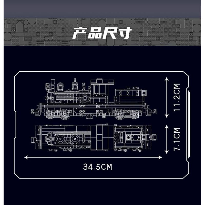 JMBRICKLAYER 51113 MouldKing 12032 Mould King 12032 ĐẦU MÁY HƠI NƯỚC SHAY bộ đồ chơi xếp lắp ráp ghép mô hình City SHAY-TYPE STEAM LOCOMOTIVE Thành Phố 880 khối