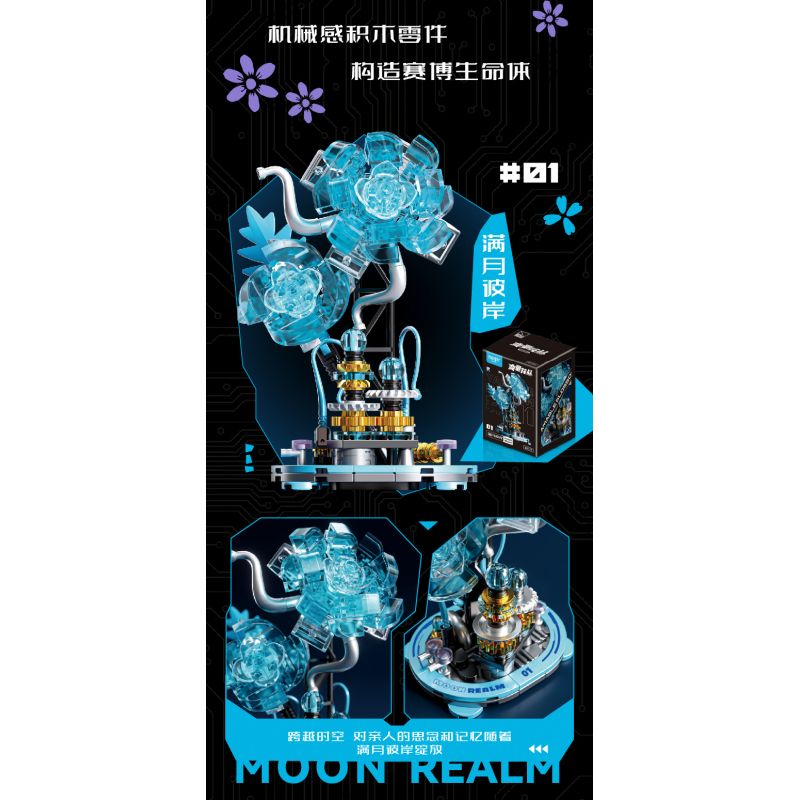 JMBRICKLAYER 20145 FUNIFY W9200 9200 HOA BIẾN 6 LOẠI BÊN KIA VẦNG TRĂNG TRÒN NGƯỜI TÌNH KHẾ ƯỚC NGHE HƯƠNG YÊU MƠ MỘNG NỞ RỘ LỜI MỞ ĐẦU TUỔI TRẺ SƯƠNG MÙ LẶNG LẼ bộ đồ chơi xếp lắp ráp ghép mô hình Arts & Crafts VARIABLE BLOSSOM