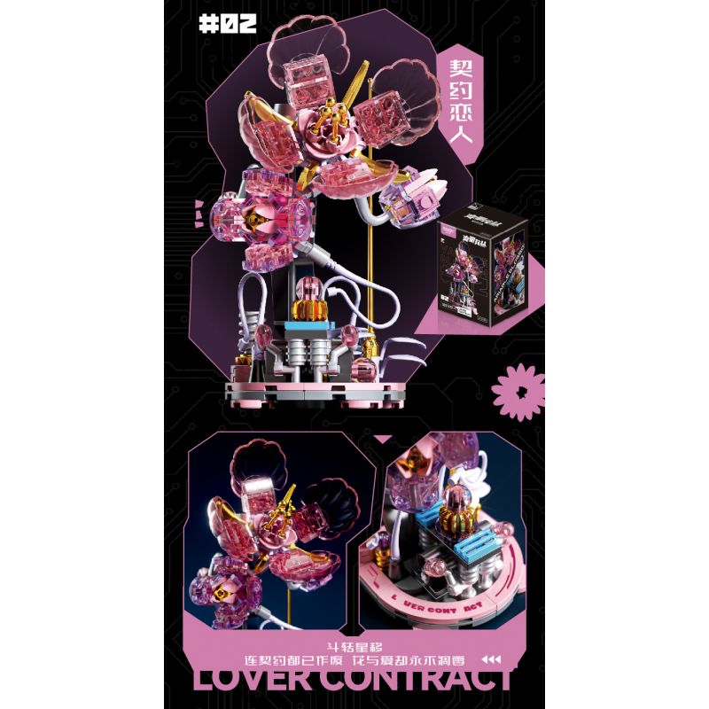 JMBRICKLAYER 20145 FUNIFY W9200 9200 HOA BIẾN 6 LOẠI BÊN KIA VẦNG TRĂNG TRÒN NGƯỜI TÌNH KHẾ ƯỚC NGHE HƯƠNG YÊU MƠ MỘNG NỞ RỘ LỜI MỞ ĐẦU TUỔI TRẺ SƯƠNG MÙ LẶNG LẼ bộ đồ chơi xếp lắp ráp ghép mô hình Arts & Crafts VARIABLE BLOSSOM