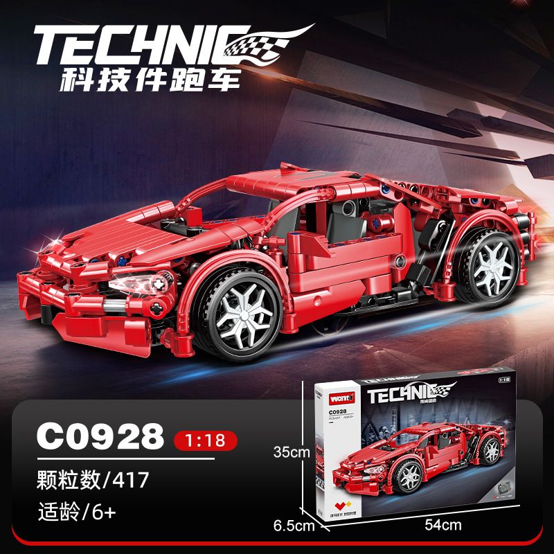 WOMA C0928 0928 non SIÊU XE LAIKEN KÉO LÙI 1:18 tỷ lệ 1:18 bộ đồ chơi xếp lắp ráp ghép mô hình Kỹ Thuật Công Nghệ Cao Mô Hình Phương Tiện 415 khối WOMA C0928 0928 non SIÊU XE LAIKEN KÉO LÙI 1:18 tỷ lệ 1:18 bộ đồ chơi xếp lắp ráp ghép mô hình Kỹ Thuật Công Nghệ Cao Mô Hình Phương Tiện 415 khối