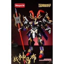 WANGAO 288029 QUỐC CHAO MECHA THẦN CHIẾN TRANH LU BU VÔ SONG TRÊN THẾ GIỚI bộ đồ chơi xếp lắp ráp ghép mô hình
