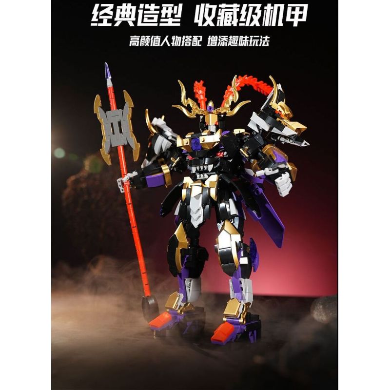 WANGAO 288029 QUỐC CHAO MECHA THẦN CHIẾN TRANH LU BU VÔ SONG TRÊN THẾ GIỚI bộ đồ chơi xếp lắp ráp ghép mô hình