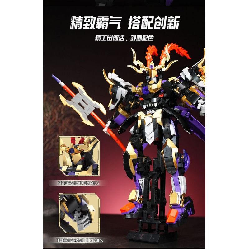 WANGAO 288029 QUỐC CHAO MECHA THẦN CHIẾN TRANH LU BU VÔ SONG TRÊN THẾ GIỚI bộ đồ chơi xếp lắp ráp ghép mô hình