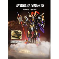 WANGAO 288029 QUỐC CHAO MECHA THẦN CHIẾN TRANH LU BU VÔ SONG TRÊN THẾ GIỚI bộ đồ chơi xếp lắp ráp ghép mô hình