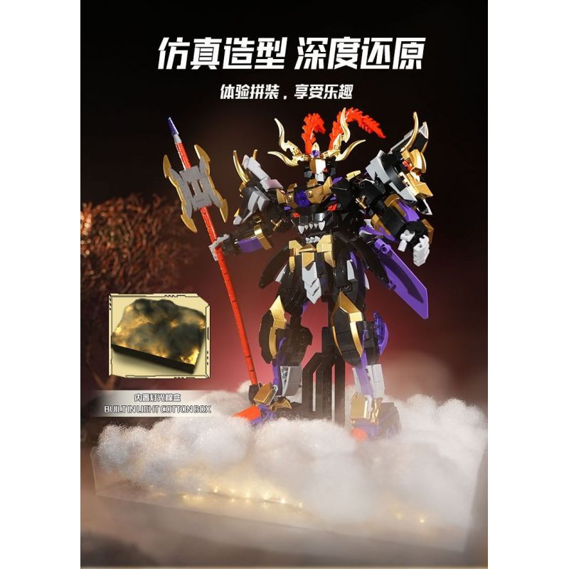 WANGAO 288029 QUỐC CHAO MECHA THẦN CHIẾN TRANH LU BU VÔ SONG TRÊN THẾ GIỚI bộ đồ chơi xếp lắp ráp ghép mô hình