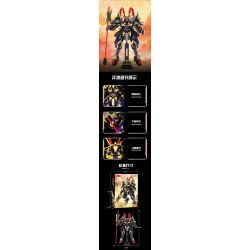 WANGAO 288029 QUỐC CHAO MECHA THẦN CHIẾN TRANH LU BU VÔ SONG TRÊN THẾ GIỚI bộ đồ chơi xếp lắp ráp ghép mô hình