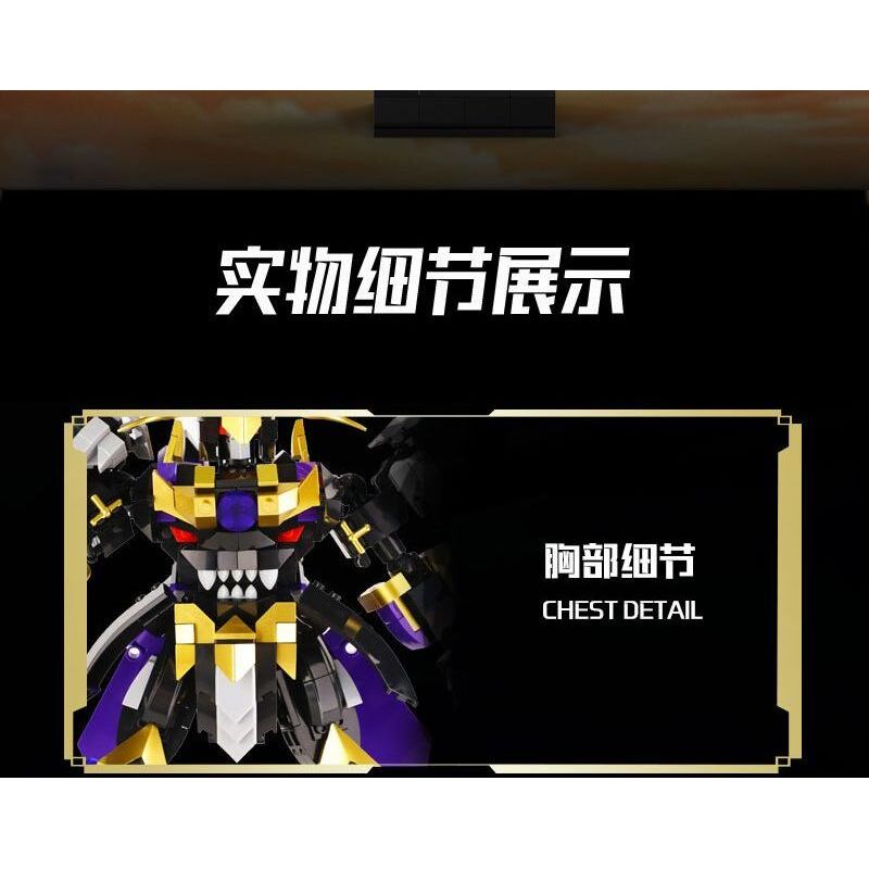 WANGAO 288029 QUỐC CHAO MECHA THẦN CHIẾN TRANH LU BU VÔ SONG TRÊN THẾ GIỚI bộ đồ chơi xếp lắp ráp ghép mô hình