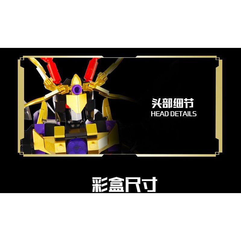 WANGAO 288029 QUỐC CHAO MECHA THẦN CHIẾN TRANH LU BU VÔ SONG TRÊN THẾ GIỚI bộ đồ chơi xếp lắp ráp ghép mô hình