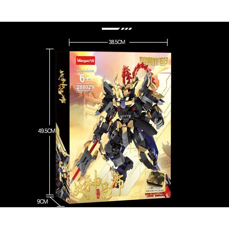 WANGAO 288029 QUỐC CHAO MECHA THẦN CHIẾN TRANH LU BU VÔ SONG TRÊN THẾ GIỚI bộ đồ chơi xếp lắp ráp ghép mô hình