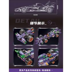 LEIBAO 8394 CÔNG NGHỆ ĐIỀU KHIỂN TỪ XA ĐUA XE THỨC EVA UNIT 1 bộ đồ chơi xếp lắp ráp ghép mô hình Technic Kỹ Thuật Công Nghệ Cao Mô Hình Phương Tiện 1124 khối