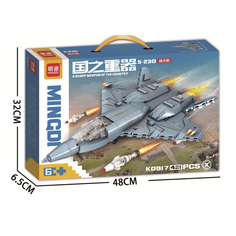 MINGDI LEIBAO K0917 0917 non Lego VŨ KHÍ QUAN TRỌNG NHẤT CỦA ĐẤT NƯỚC TIÊM KÍCH S-230 bộ đồ chơi xếp lắp ráp ghép mô hình Military Army Quân Sự Bộ Đội 421 khối