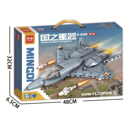 MINGDI LEIBAO K0917 0917 VŨ KHÍ QUAN TRỌNG NHẤT CỦA ĐẤT NƯỚC TIÊM KÍCH S-230 bộ đồ chơi xếp lắp ráp ghép mô hình Military Army Quân Sự Bộ Đội 421 khối
