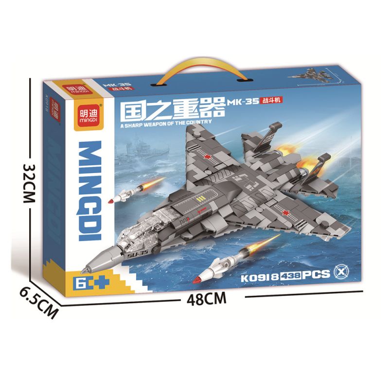 MINGDI LEIBAO K0918 0918 non Lego VŨ KHÍ QUAN TRỌNG NHẤT CỦA ĐẤT NƯỚC TIÊM KÍCH MK-35 bộ đồ chơi xếp lắp ráp ghép mô hình Military Army Quân Sự Bộ Đội 438 khối